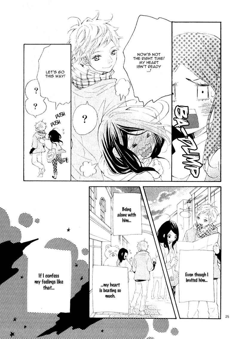 Iede Shounen to Natsu no Yoru Chapter 0 page 29 - Chapter 0 : 25 Nichi he no Love Letter