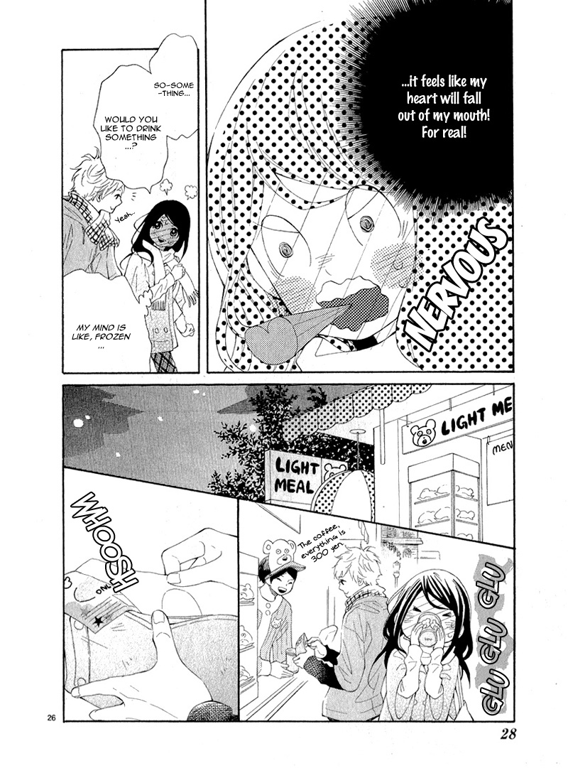 Iede Shounen to Natsu no Yoru Chapter 0 page 30 - Chapter 0 : 25 Nichi he no Love Letter