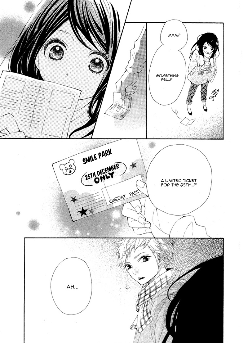 Iede Shounen to Natsu no Yoru Chapter 0 page 31 - Chapter 0 : 25 Nichi he no Love Letter