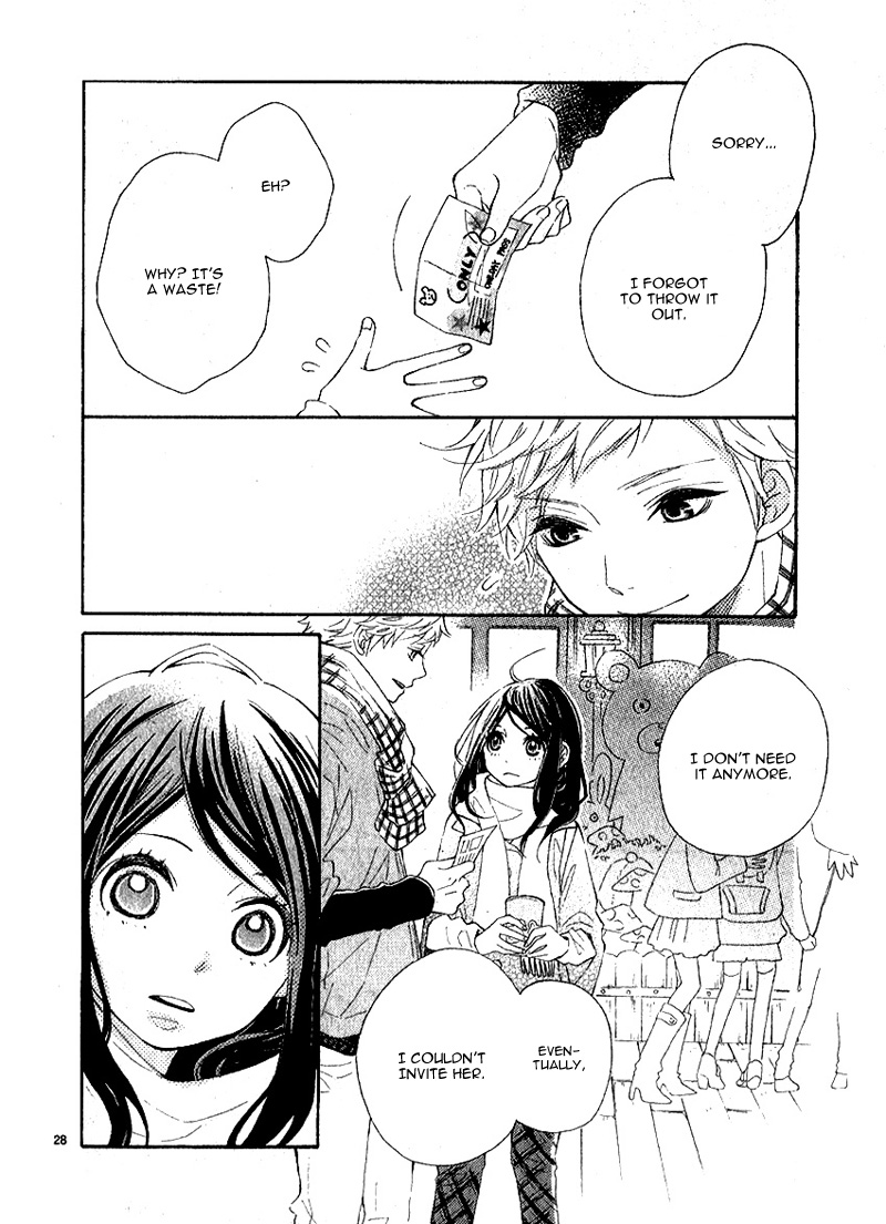 Iede Shounen to Natsu no Yoru Chapter 0 page 32 - Chapter 0 : 25 Nichi he no Love Letter