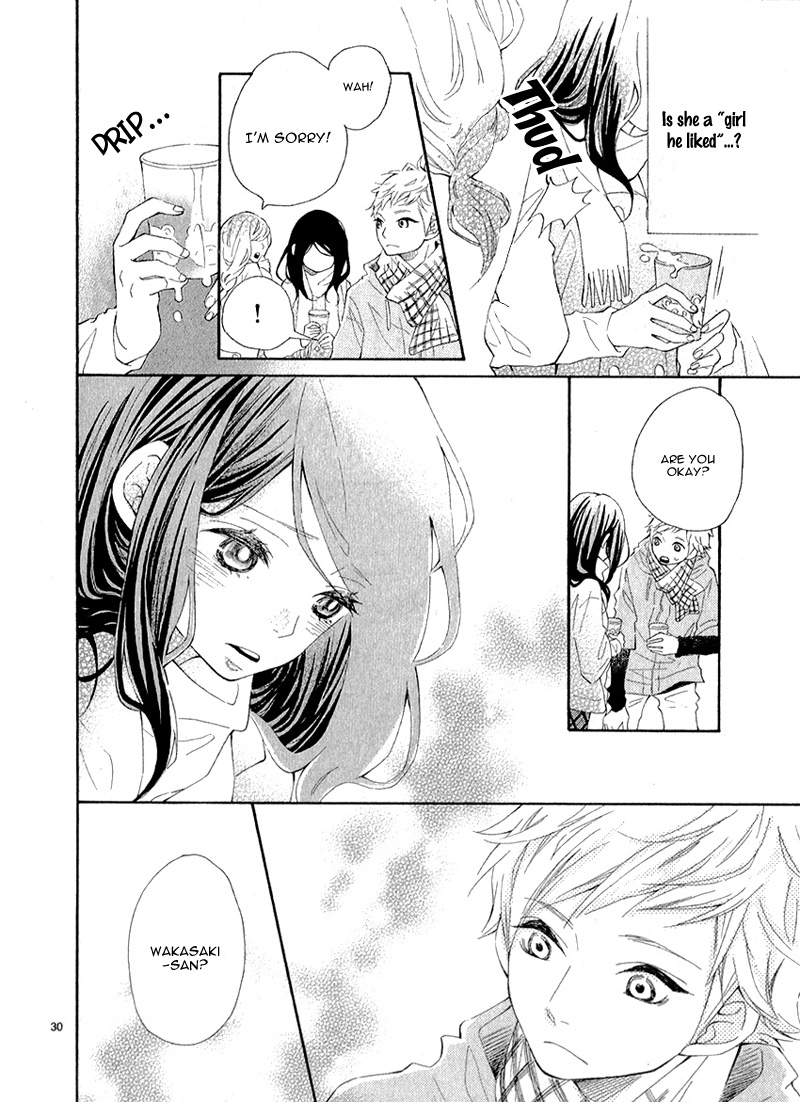 Iede Shounen to Natsu no Yoru Chapter 0 page 34 - Chapter 0 : 25 Nichi he no Love Letter