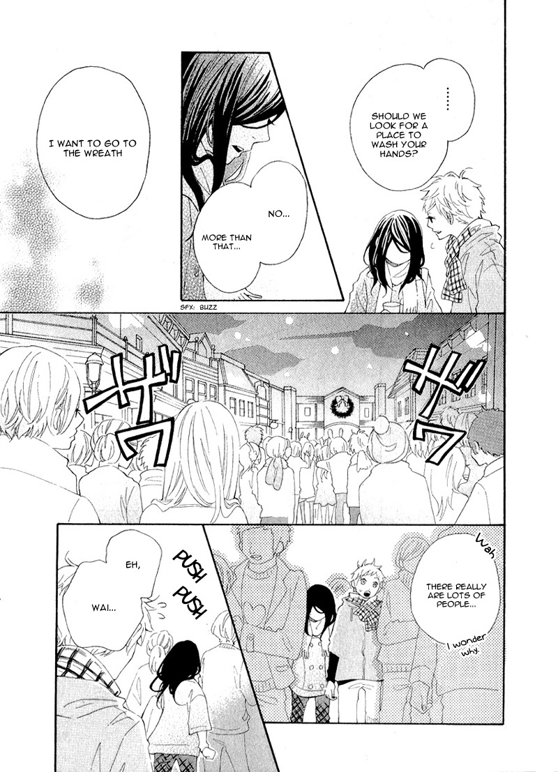 Iede Shounen to Natsu no Yoru Chapter 0 page 35 - Chapter 0 : 25 Nichi he no Love Letter