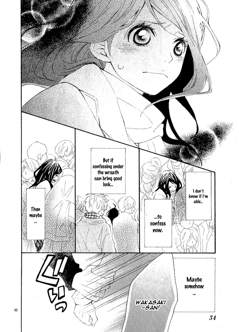 Iede Shounen to Natsu no Yoru Chapter 0 page 36 - Chapter 0 : 25 Nichi he no Love Letter