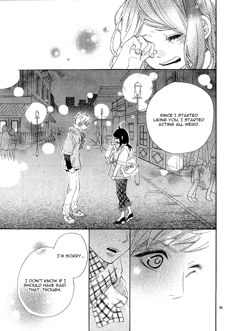 Iede Shounen to Natsu no Yoru Chapter 0 page 39 - Chapter 0 : 25 Nichi he no Love Letter