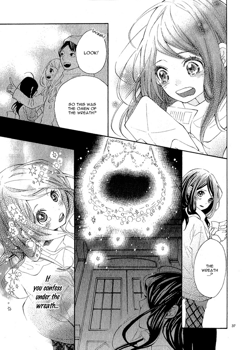 Iede Shounen to Natsu no Yoru Chapter 0 page 41 - Chapter 0 : 25 Nichi he no Love Letter
