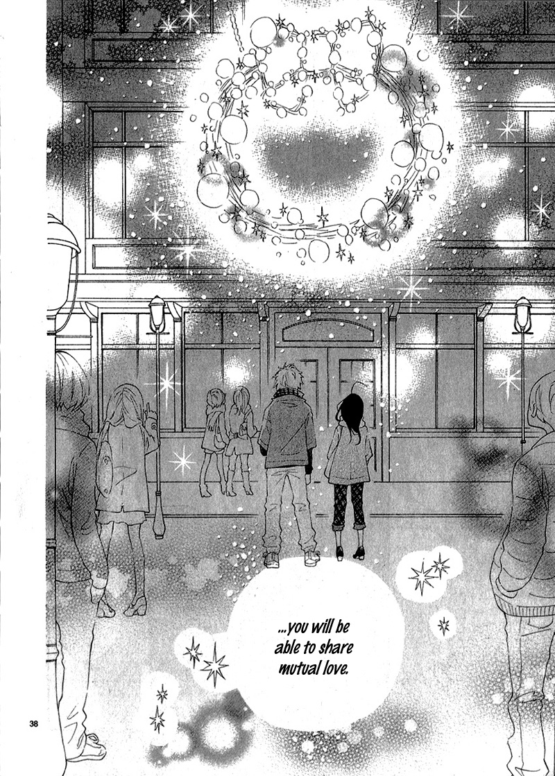 Iede Shounen to Natsu no Yoru Chapter 0 page 42 - Chapter 0 : 25 Nichi he no Love Letter