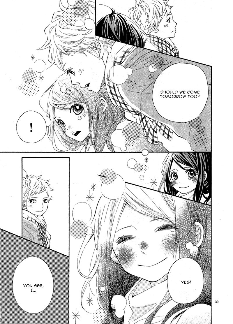 Iede Shounen to Natsu no Yoru Chapter 0 page 43 - Chapter 0 : 25 Nichi he no Love Letter
