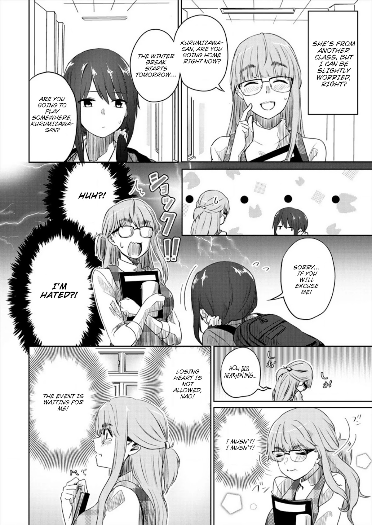 Ienai Himitsu No Aishikata Chapter 1 page 10 - Chapter 1: One-shot version part 1