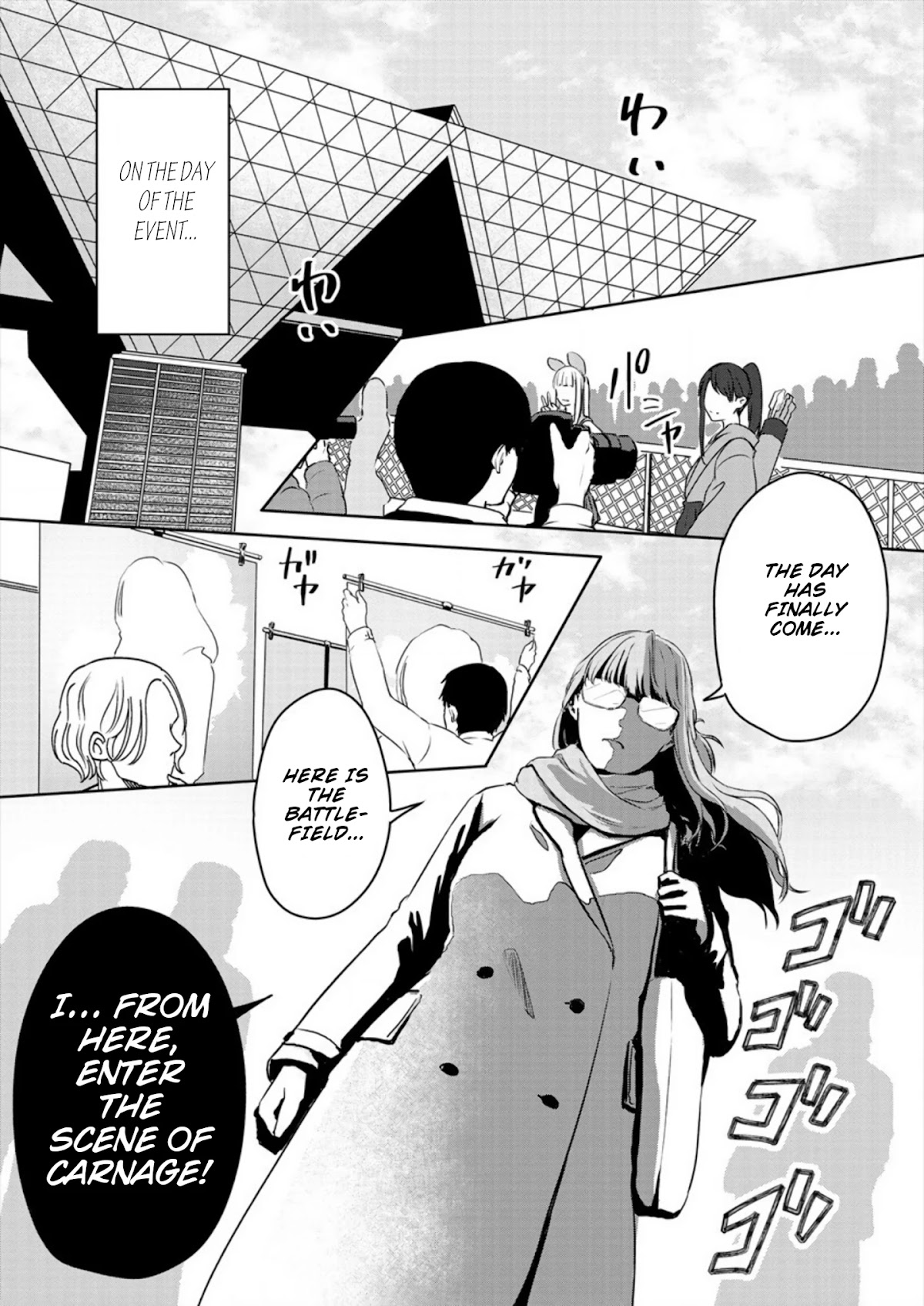 Ienai Himitsu No Aishikata Chapter 1 page 15 - Chapter 1: One-shot version part 1