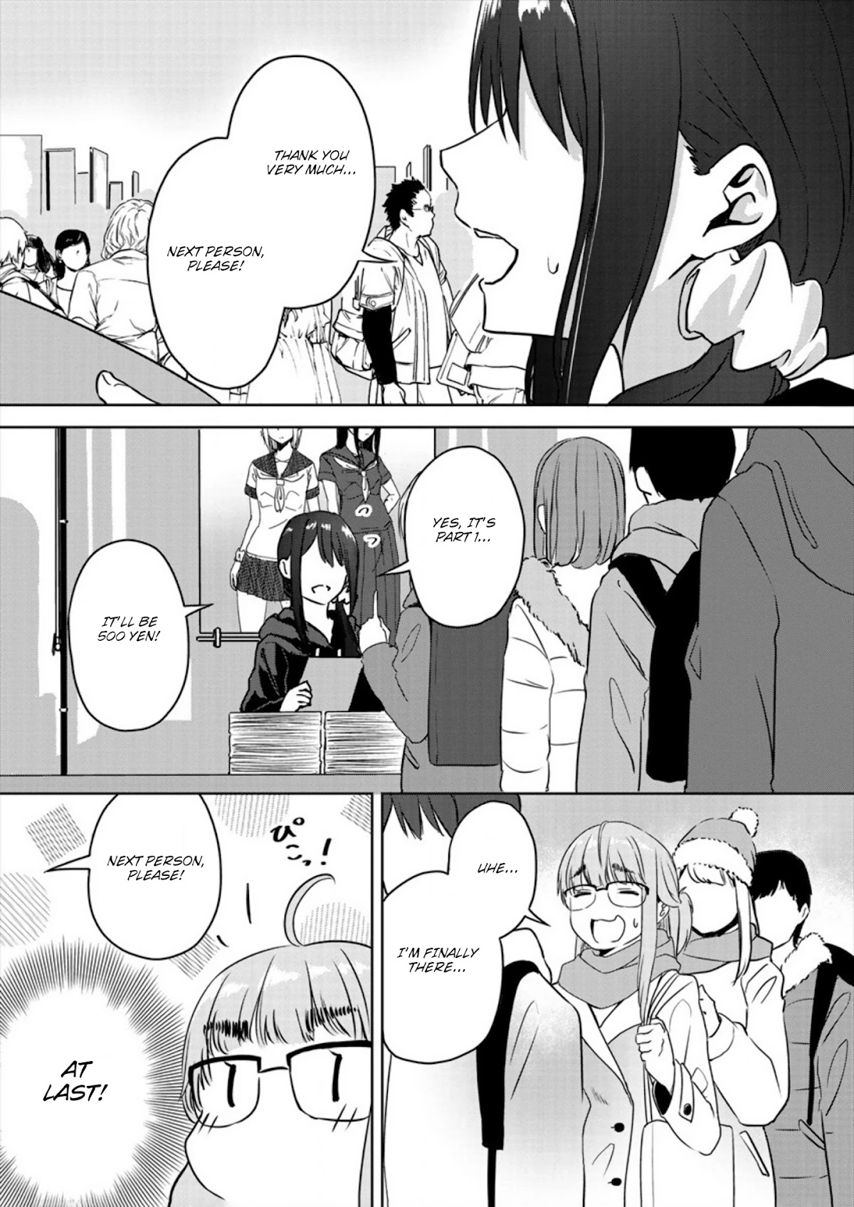 Ienai Himitsu No Aishikata Chapter 1 page 17 - Chapter 1: One-shot version part 1