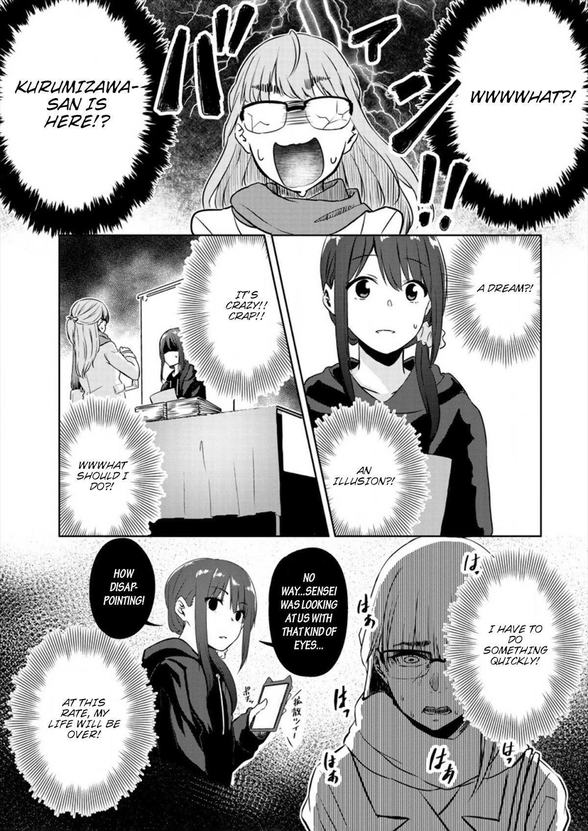 Ienai Himitsu No Aishikata Chapter 1 page 21 - Chapter 1: One-shot version part 1