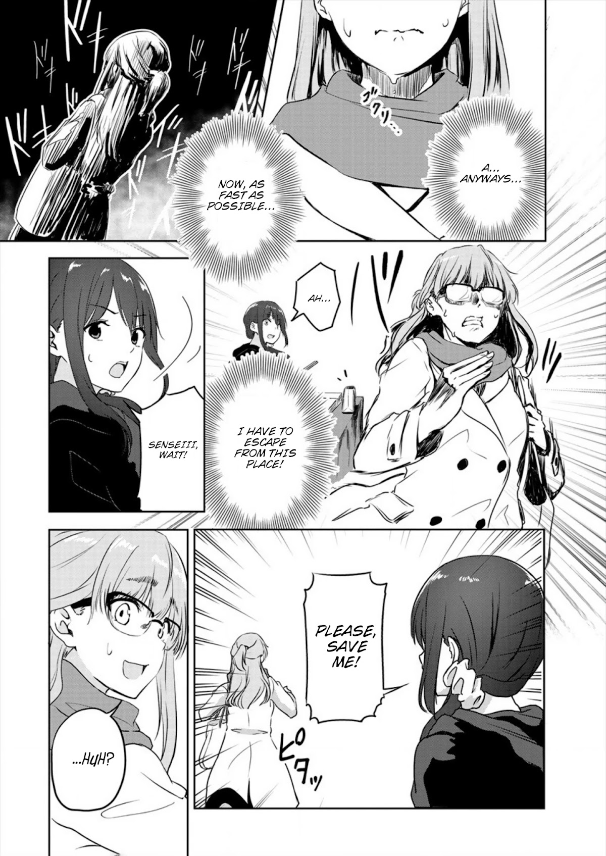 Ienai Himitsu No Aishikata Chapter 1 page 22 - Chapter 1: One-shot version part 1