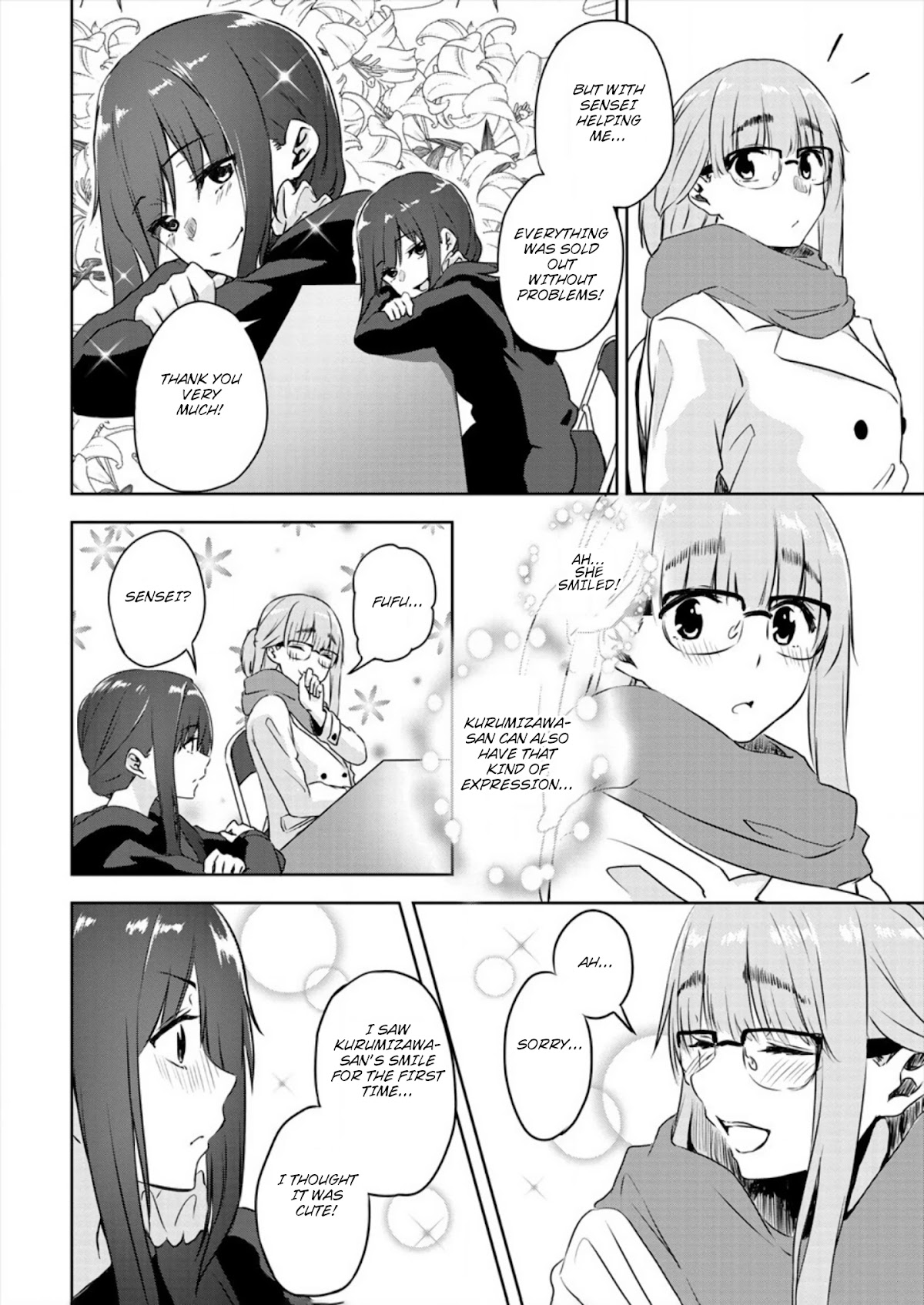 Ienai Himitsu No Aishikata Chapter 1 page 24 - Chapter 1: One-shot version part 1