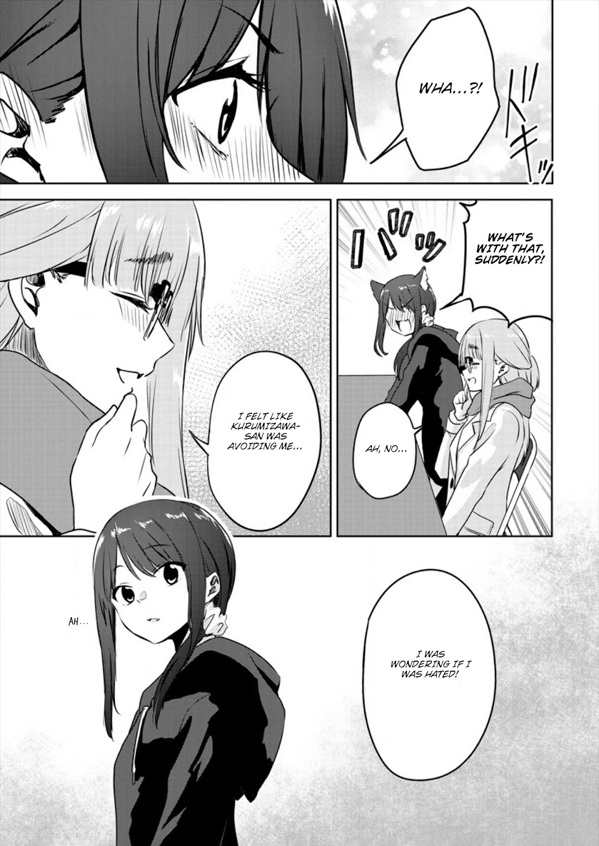 Ienai Himitsu No Aishikata Chapter 1 page 25 - Chapter 1: One-shot version part 1