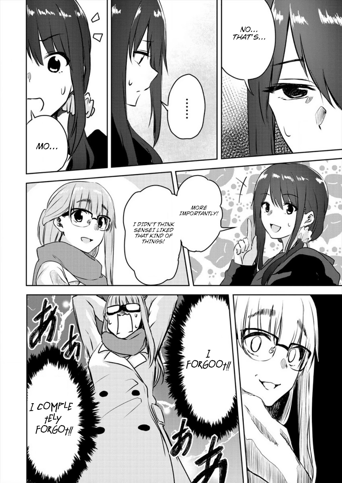 Ienai Himitsu No Aishikata Chapter 1 page 26 - Chapter 1: One-shot version part 1