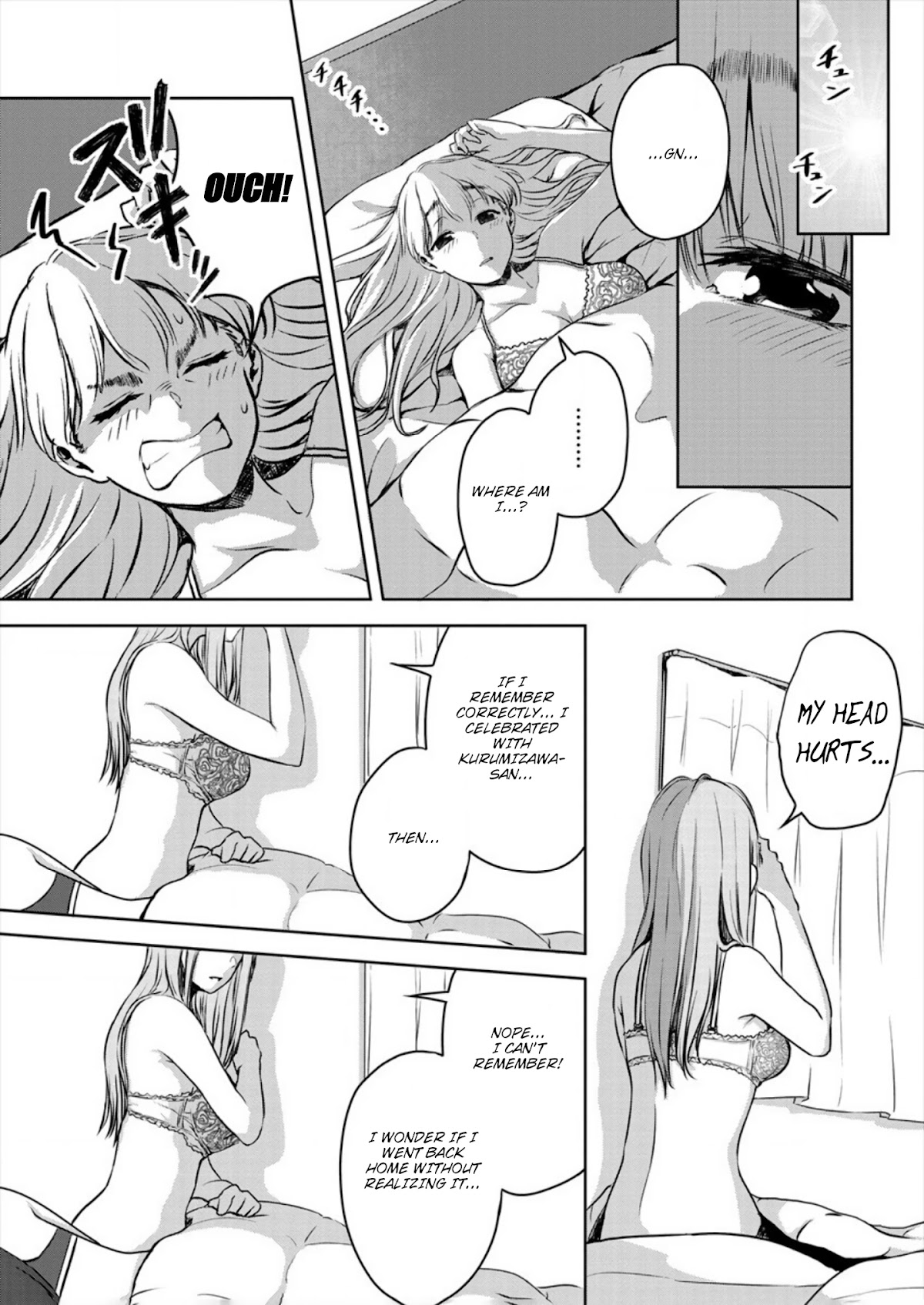 Ienai Himitsu No Aishikata Chapter 1 page 31 - Chapter 1: One-shot version part 1