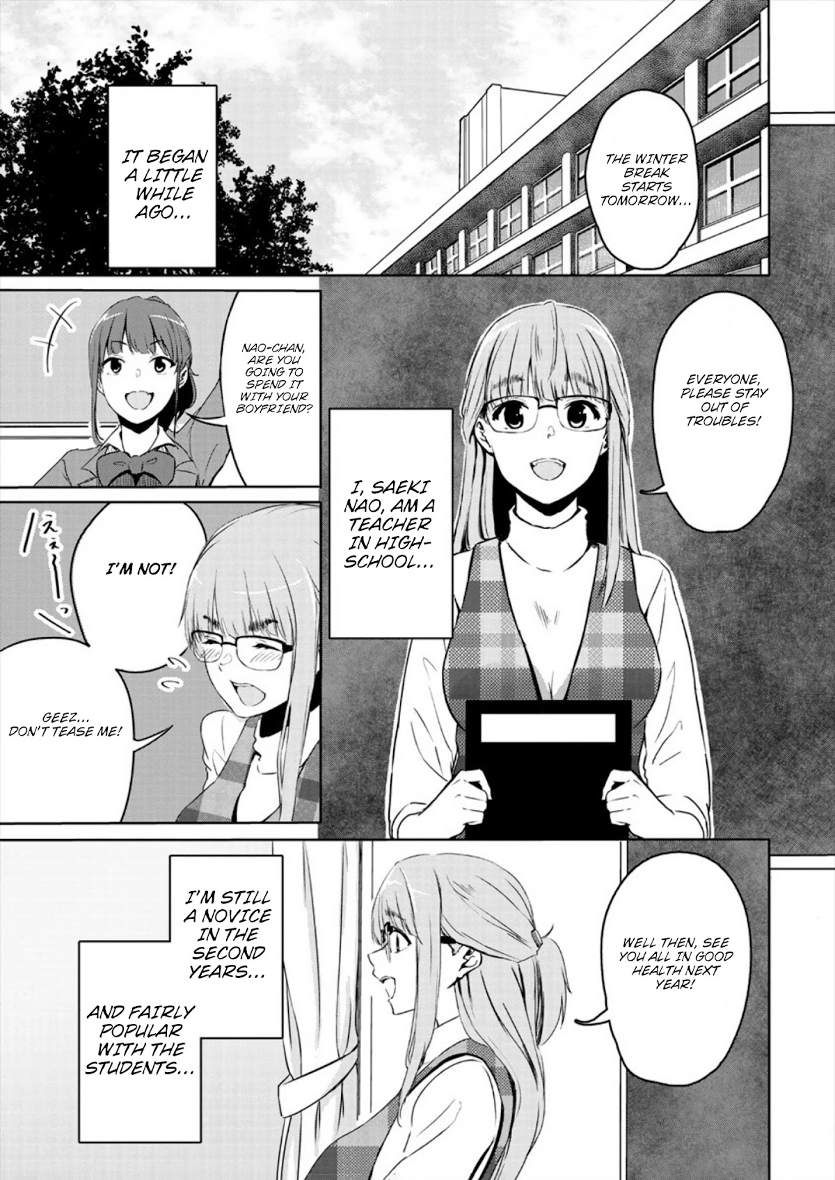 Ienai Himitsu No Aishikata Chapter 1 page 5 - Chapter 1: One-shot version part 1