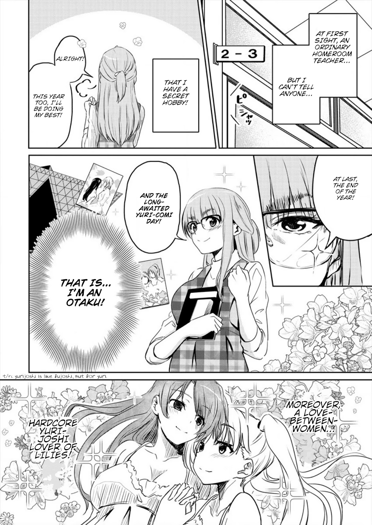 Ienai Himitsu No Aishikata Chapter 1 page 6 - Chapter 1: One-shot version part 1