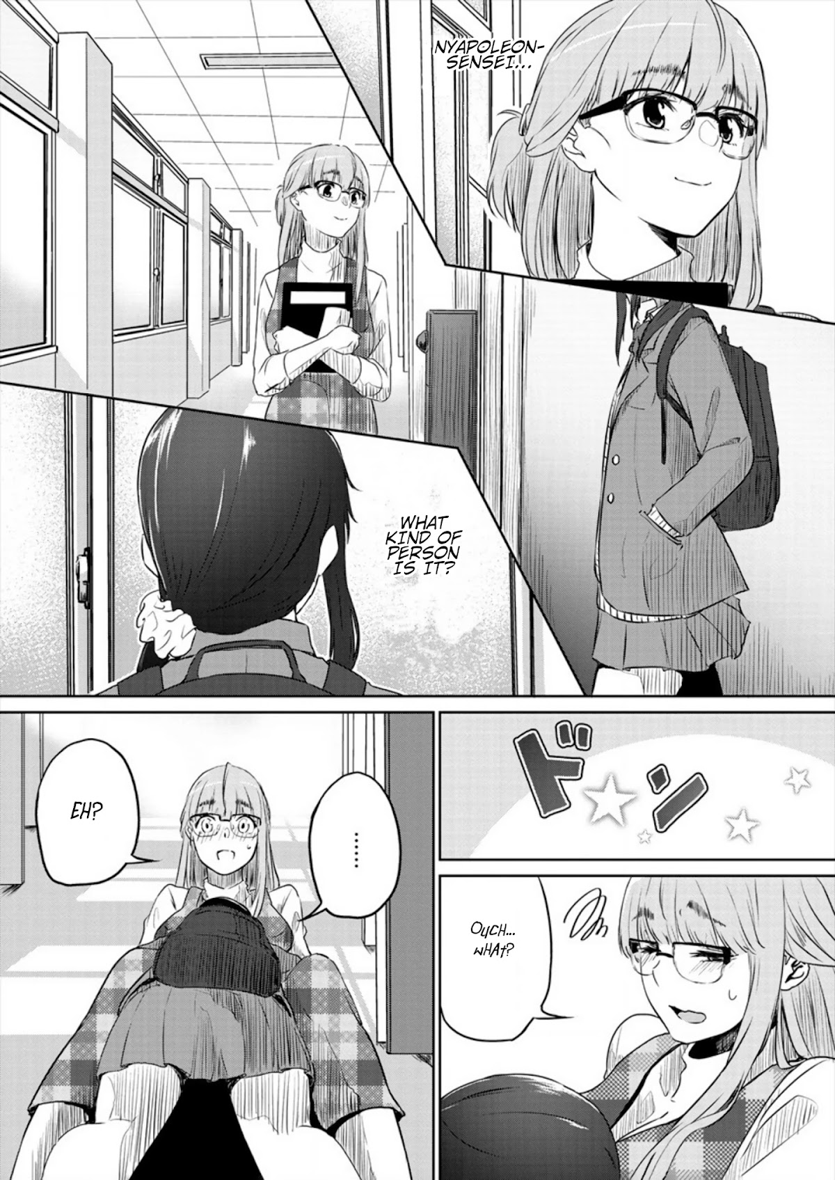 Ienai Himitsu No Aishikata Chapter 1 page 8 - Chapter 1: One-shot version part 1