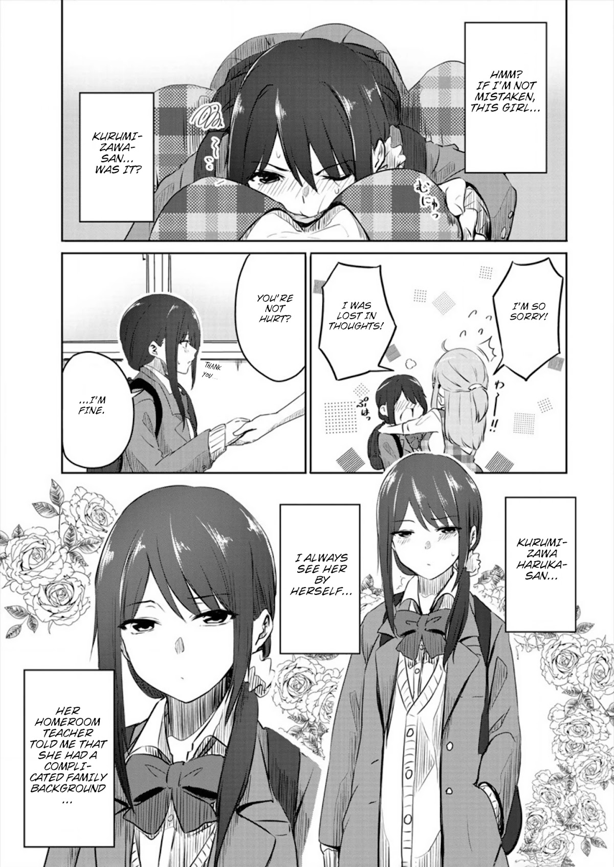 Ienai Himitsu No Aishikata Chapter 1 page 9 - Chapter 1: One-shot version part 1