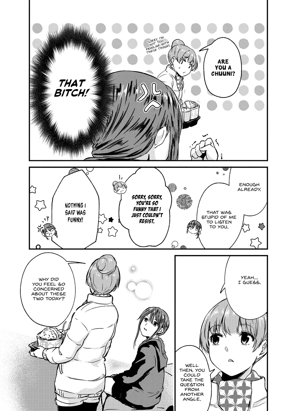 Ienai Himitsu No Aishikata Chapter 10 page 7 - Chapter 10