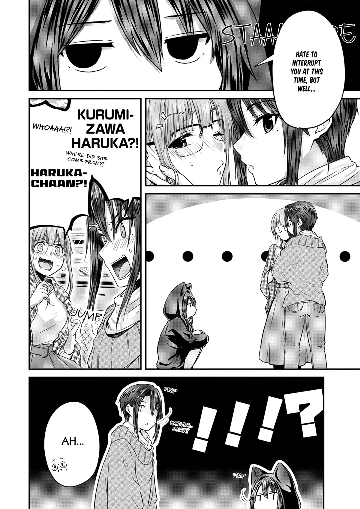 Ienai Himitsu No Aishikata Chapter 11 page 16 - Chapter 11