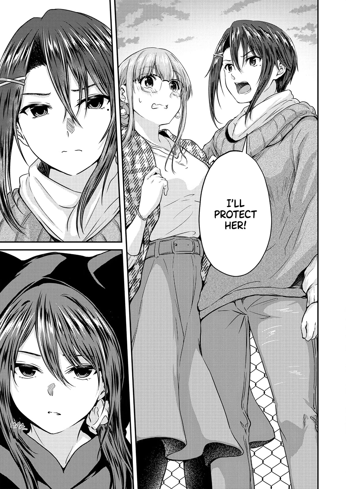 Ienai Himitsu No Aishikata Chapter 11 page 21 - Chapter 11
