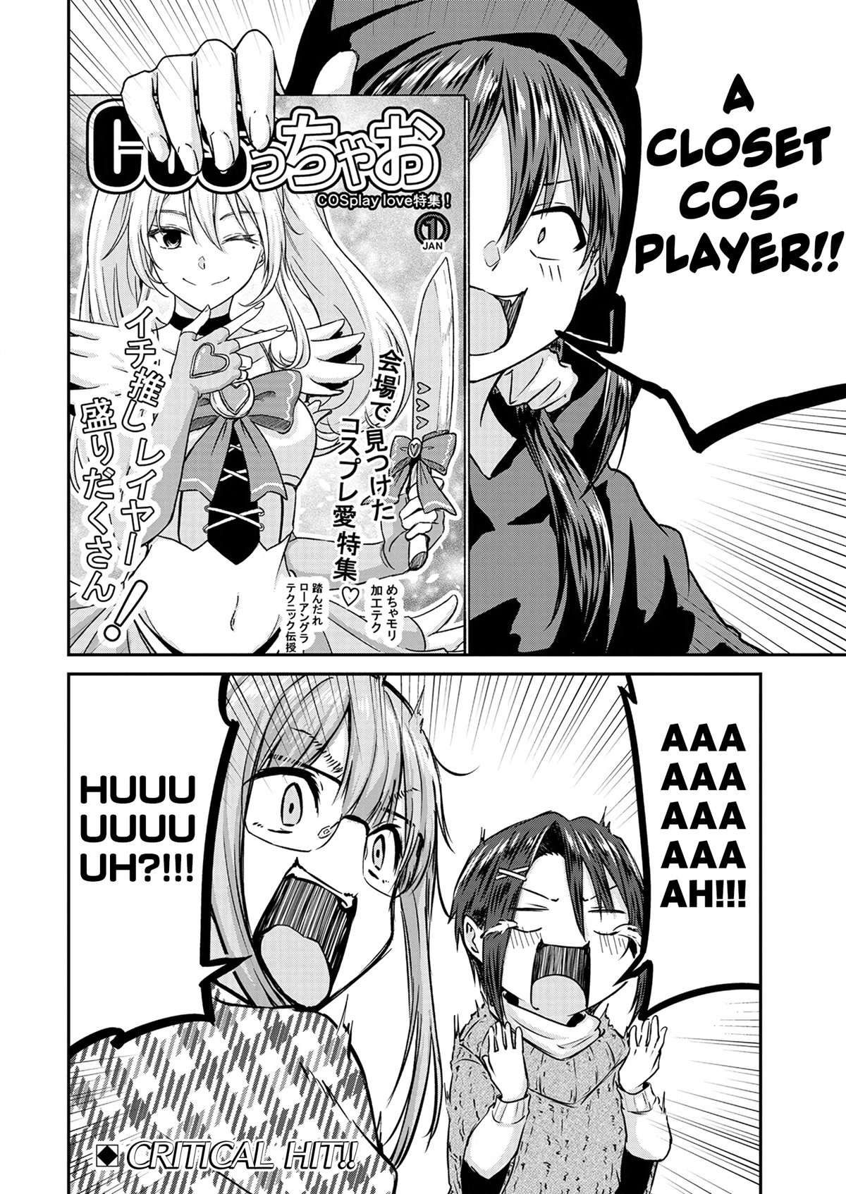 Ienai Himitsu No Aishikata Chapter 11 page 26 - Chapter 11