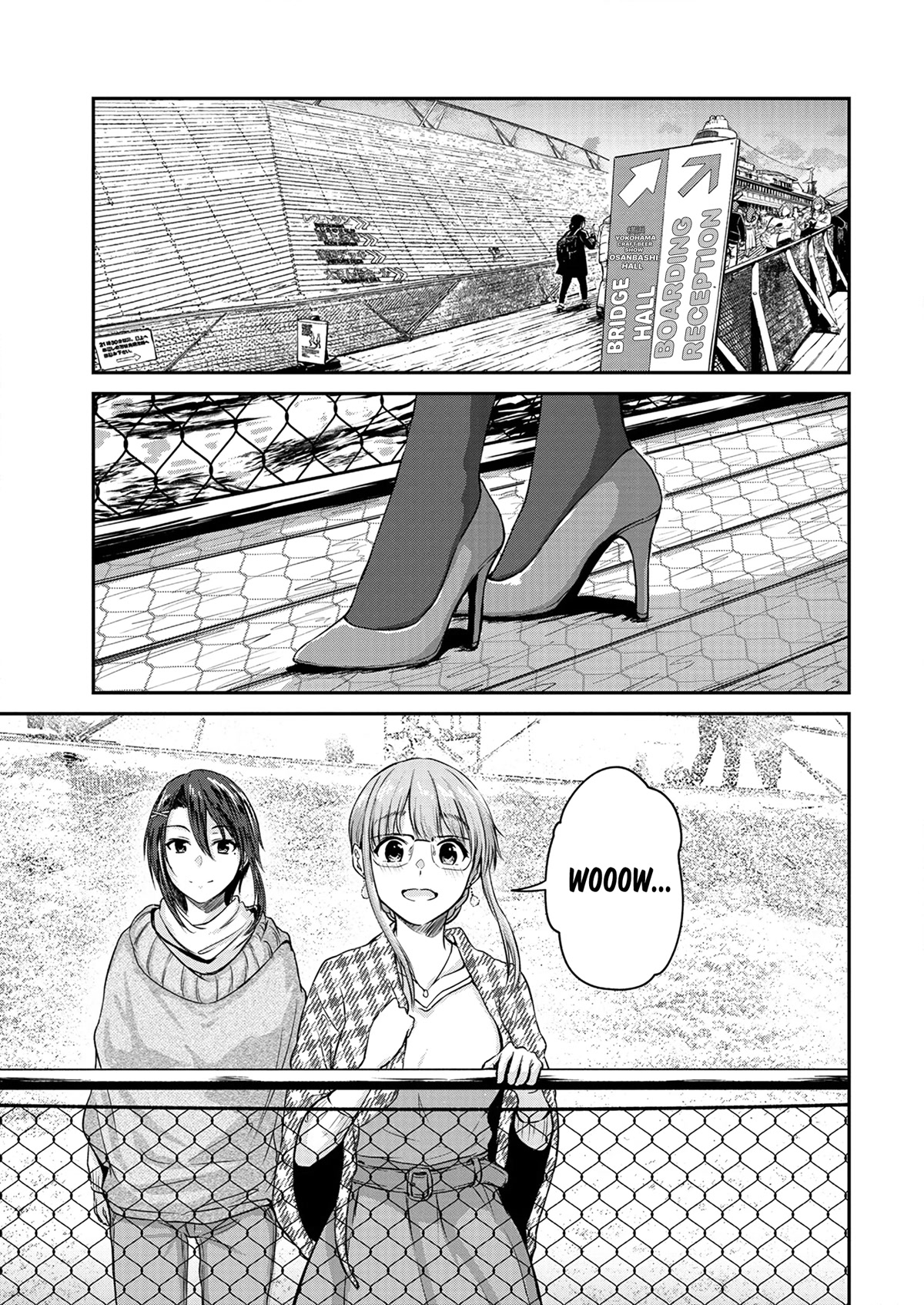 Ienai Himitsu No Aishikata Chapter 11 page 5 - Chapter 11