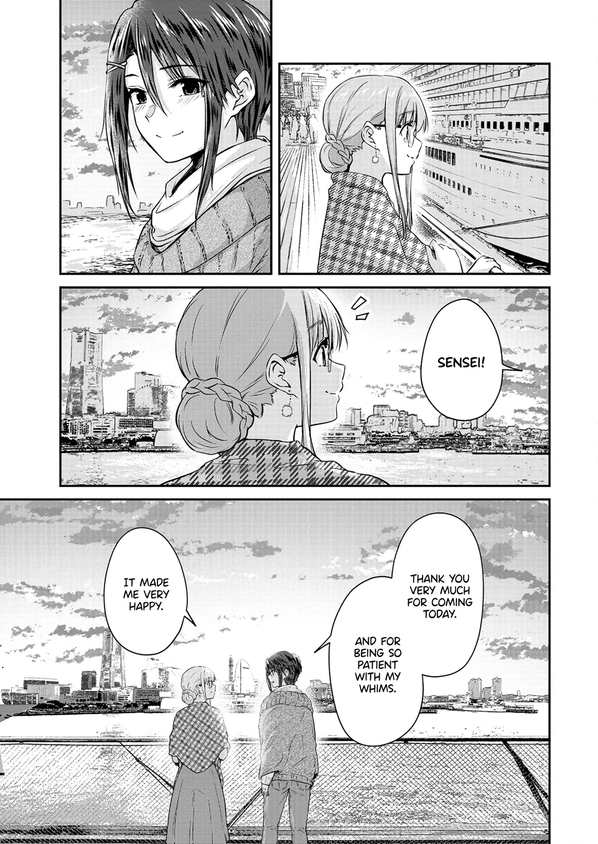 Ienai Himitsu No Aishikata Chapter 11 page 7 - Chapter 11