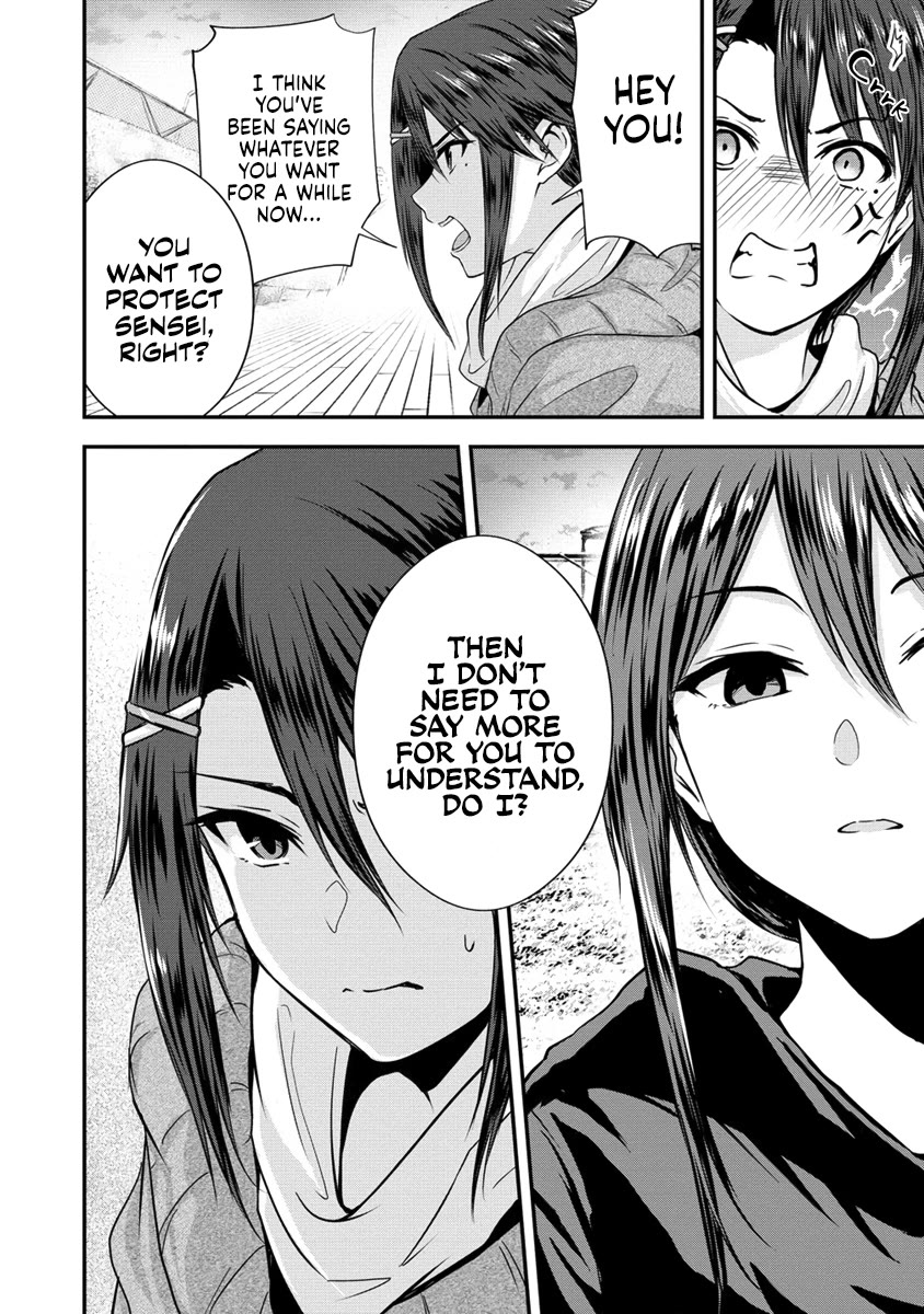 Ienai Himitsu No Aishikata Chapter 12.1 page 10 - Chapter 12.1