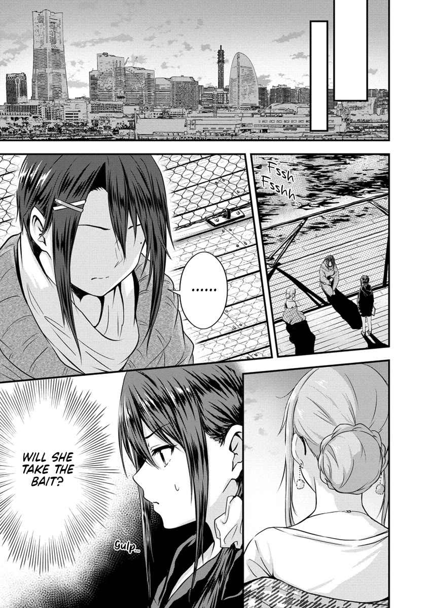 Ienai Himitsu No Aishikata Chapter 12.1 page 11 - Chapter 12.1
