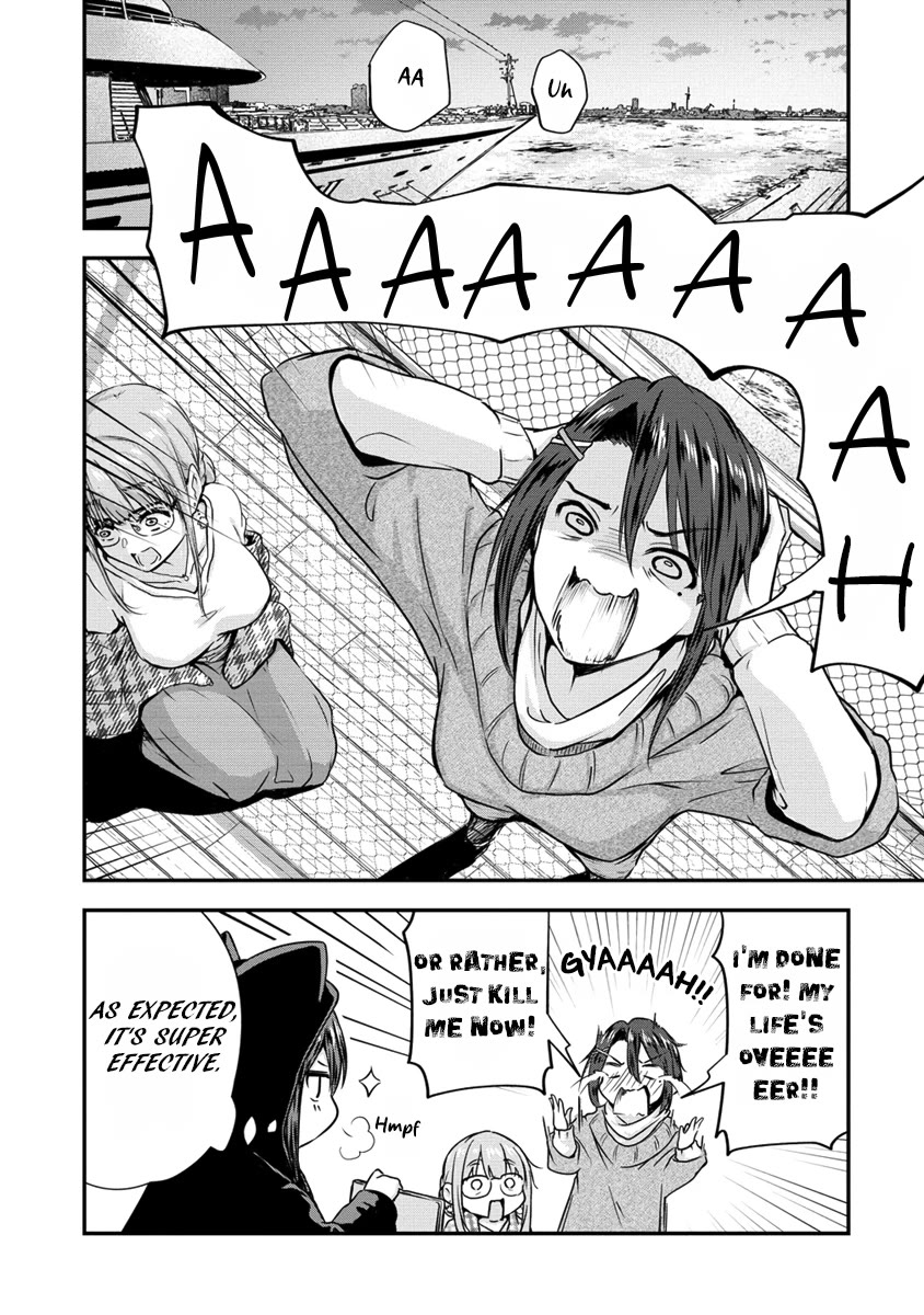 Ienai Himitsu No Aishikata Chapter 12.1 page 4 - Chapter 12.1