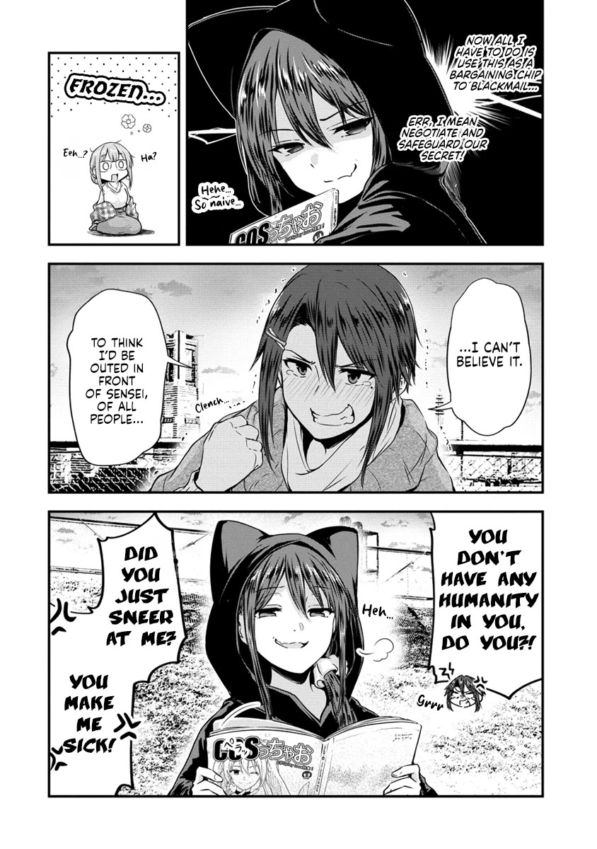 Ienai Himitsu No Aishikata Chapter 12.1 page 5 - Chapter 12.1