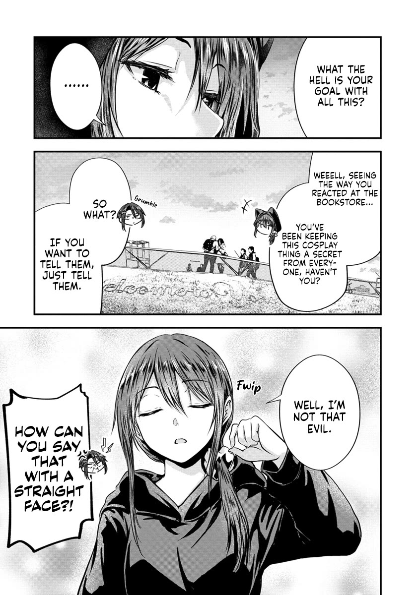 Ienai Himitsu No Aishikata Chapter 12.1 page 7 - Chapter 12.1