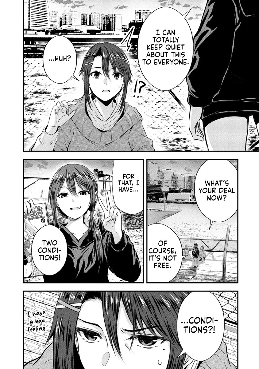 Ienai Himitsu No Aishikata Chapter 12.1 page 8 - Chapter 12.1