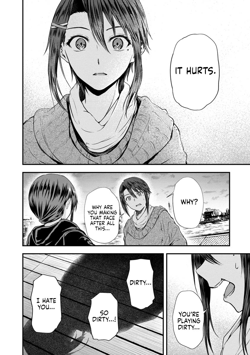 Ienai Himitsu No Aishikata Chapter 12.2 page 10 - Chapter 12.2