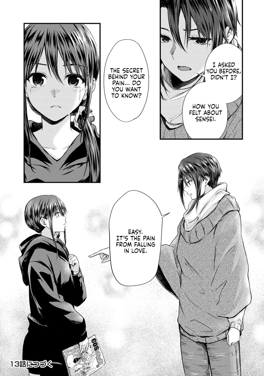 Ienai Himitsu No Aishikata Chapter 12.2 page 12 - Chapter 12.2