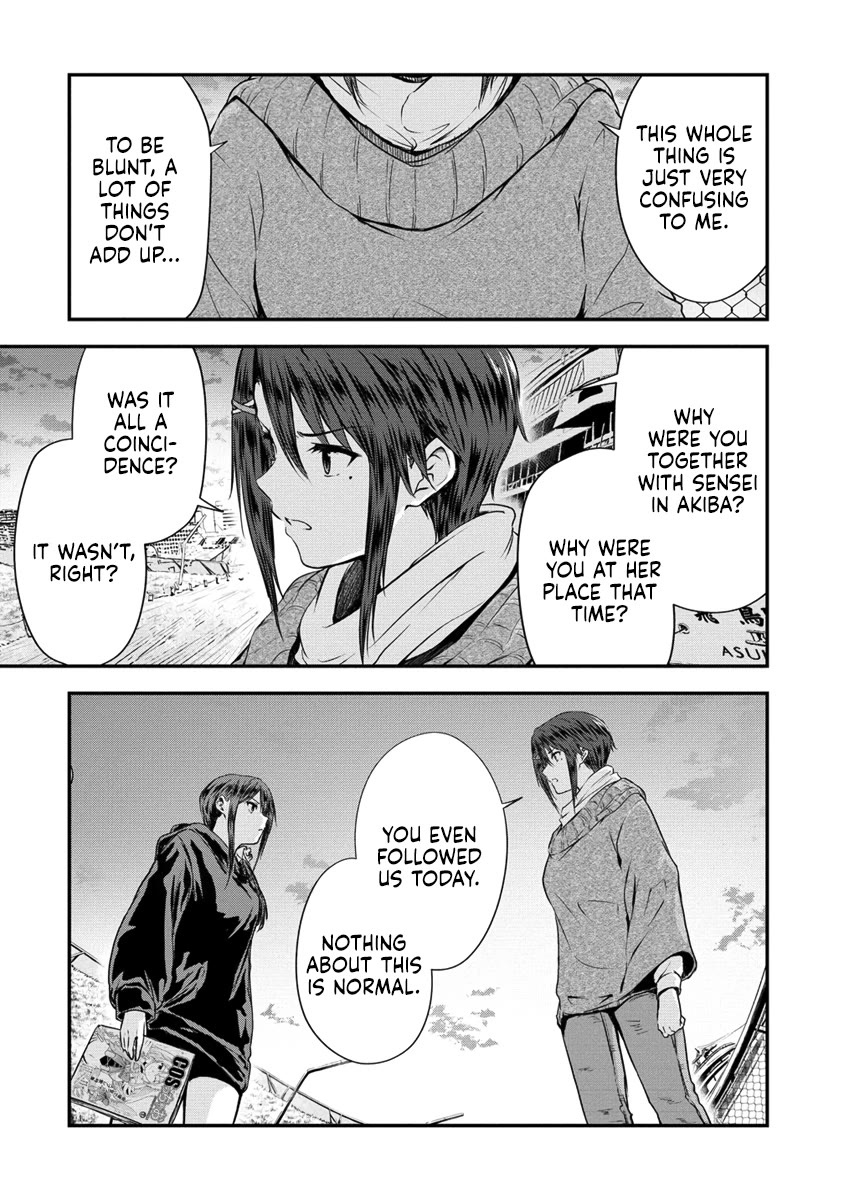 Ienai Himitsu No Aishikata Chapter 12.2 page 3 - Chapter 12.2