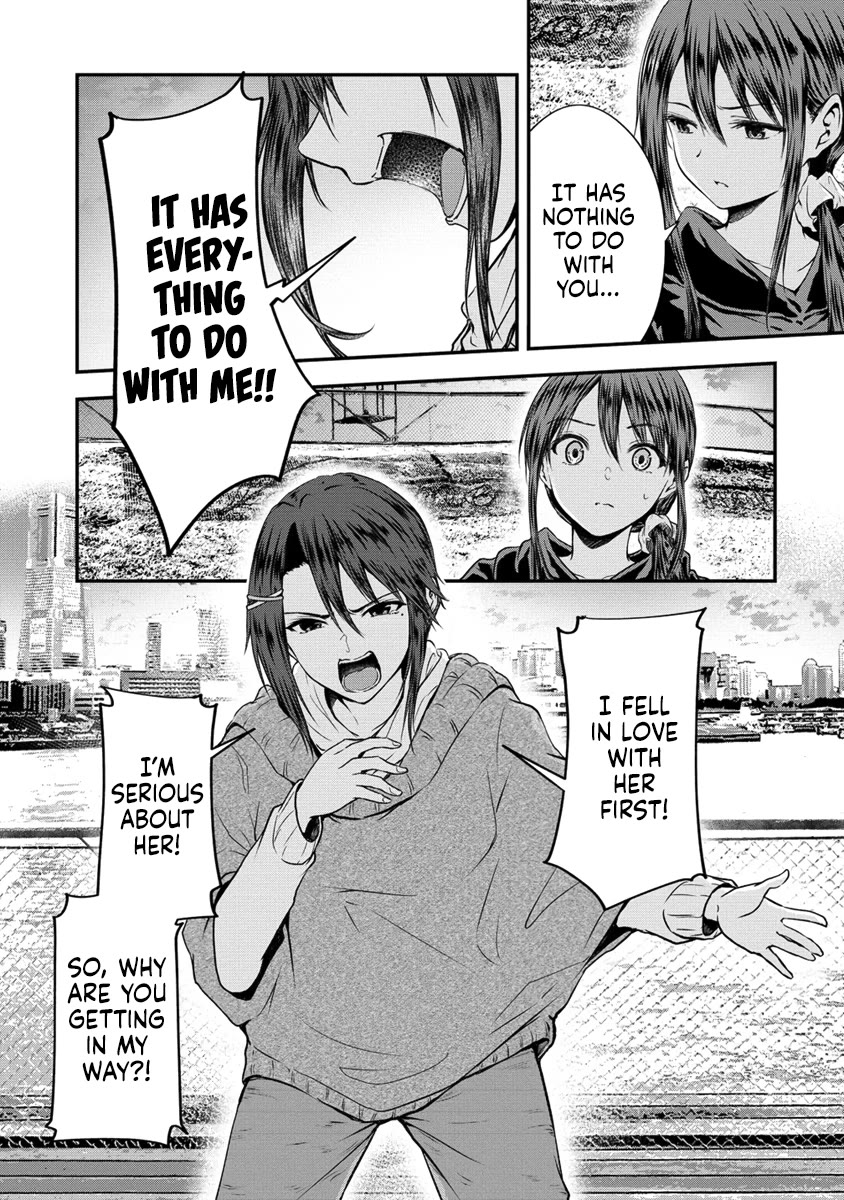 Ienai Himitsu No Aishikata Chapter 12.2 page 4 - Chapter 12.2