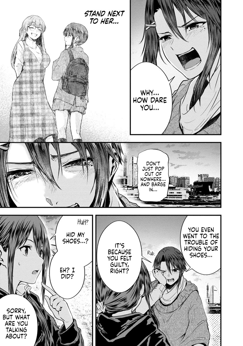 Ienai Himitsu No Aishikata Chapter 12.2 page 5 - Chapter 12.2