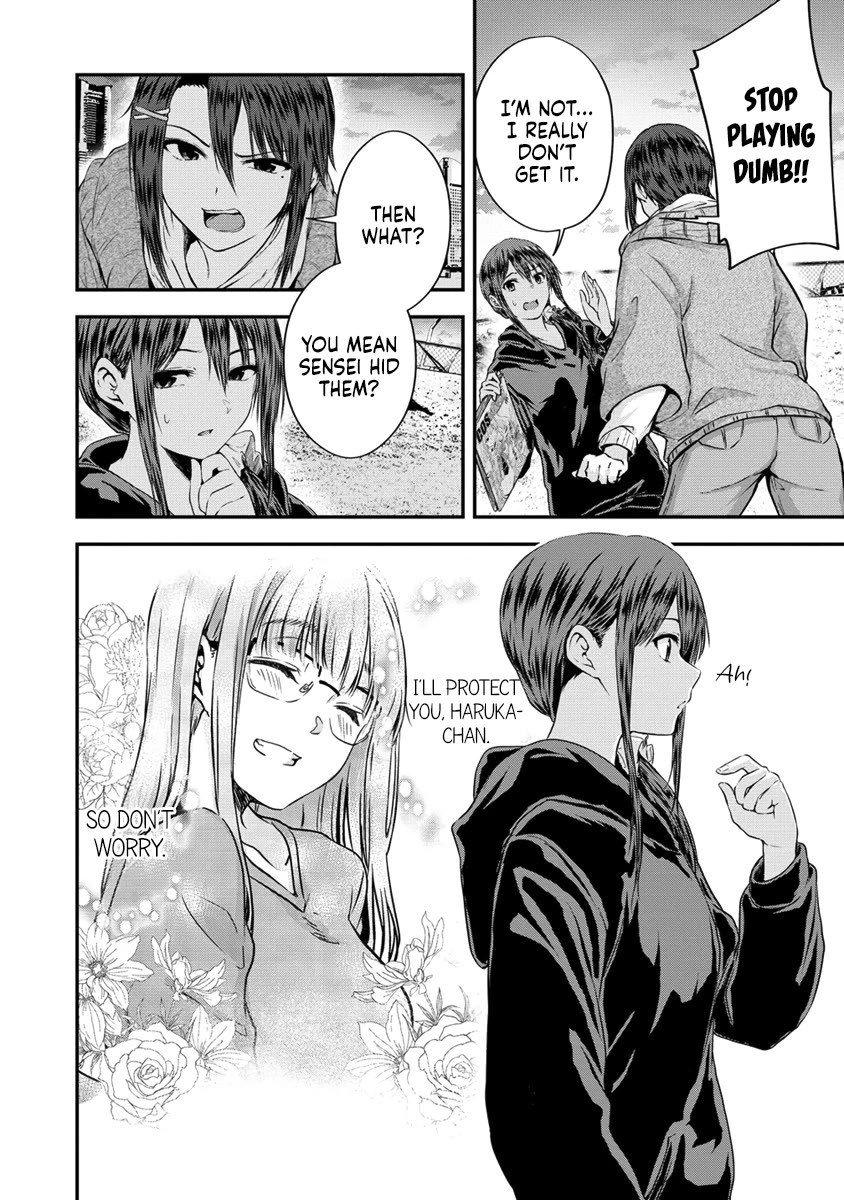 Ienai Himitsu No Aishikata Chapter 12.2 page 6 - Chapter 12.2