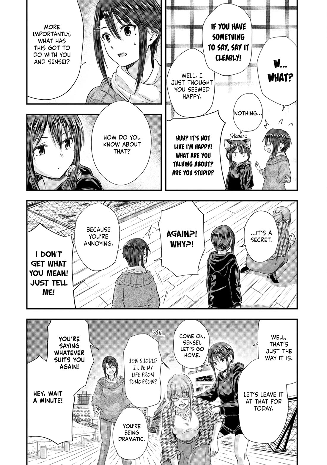 Ienai Himitsu No Aishikata Chapter 13 page 13 - Chapter 13 [END]