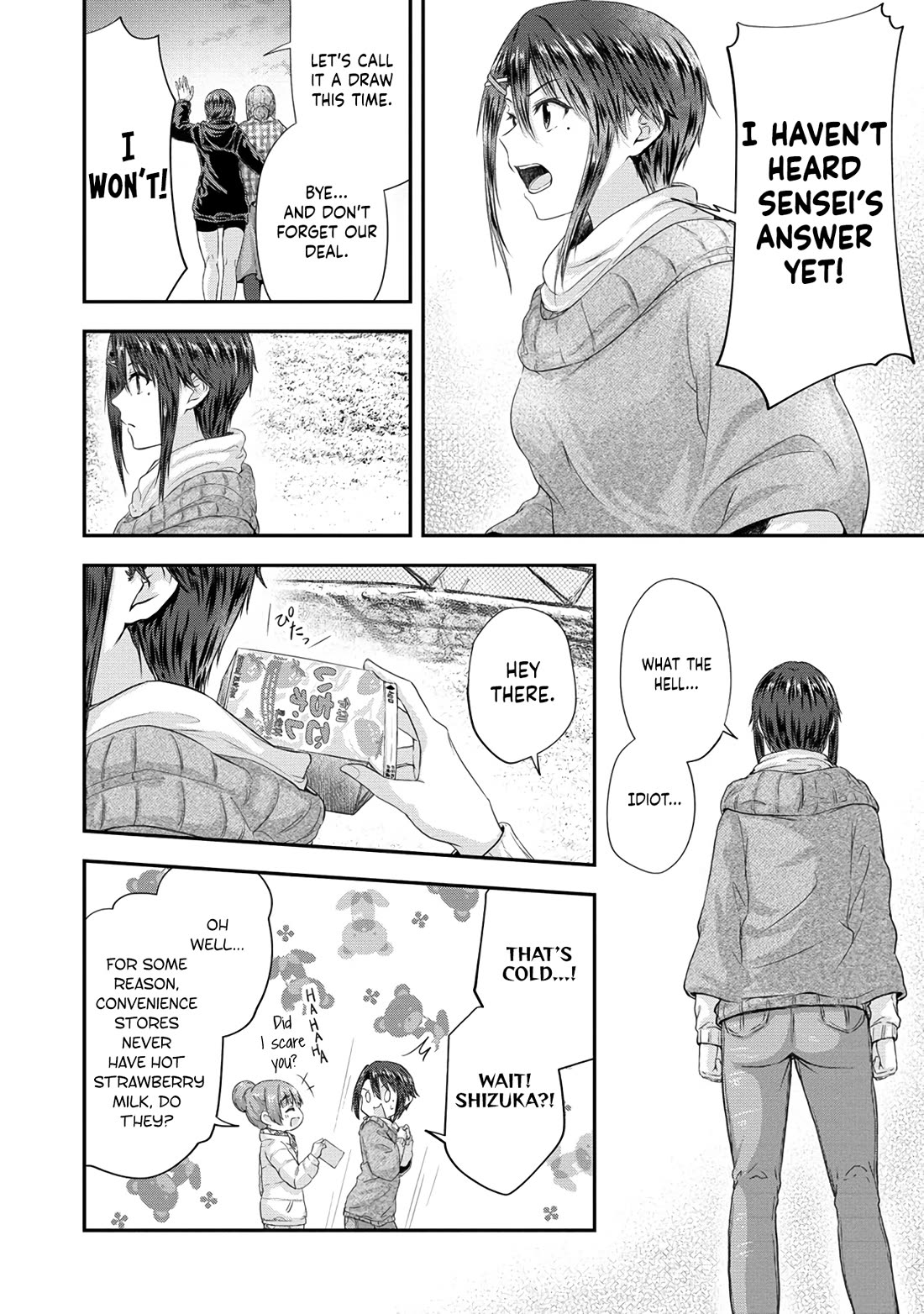 Ienai Himitsu No Aishikata Chapter 13 page 14 - Chapter 13 [END]