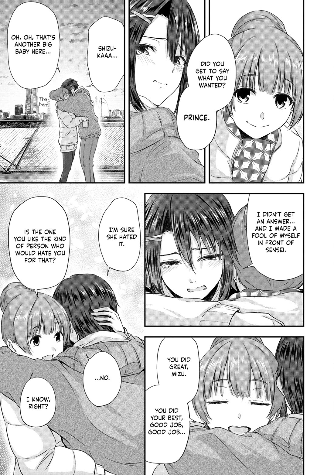 Ienai Himitsu No Aishikata Chapter 13 page 15 - Chapter 13 [END]