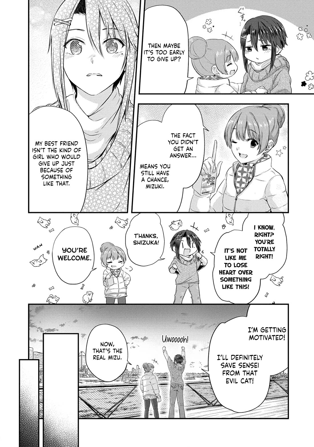 Ienai Himitsu No Aishikata Chapter 13 page 16 - Chapter 13 [END]