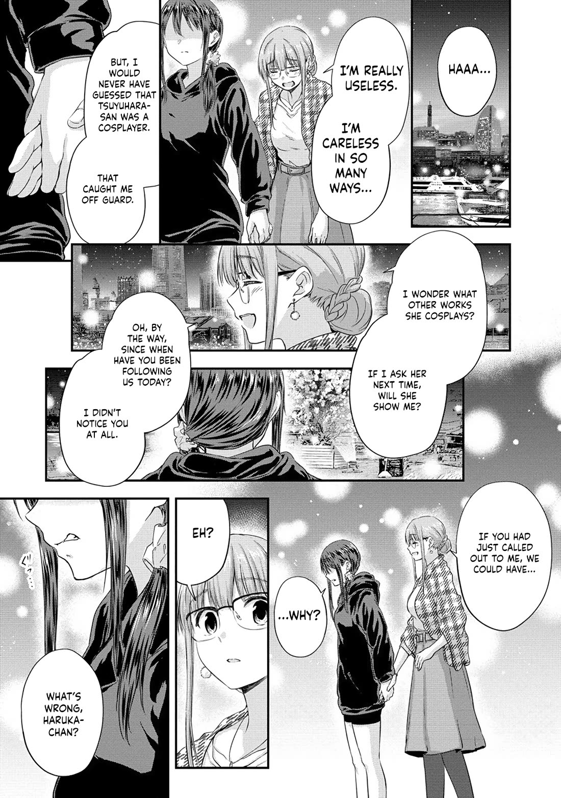 Ienai Himitsu No Aishikata Chapter 13 page 17 - Chapter 13 [END]