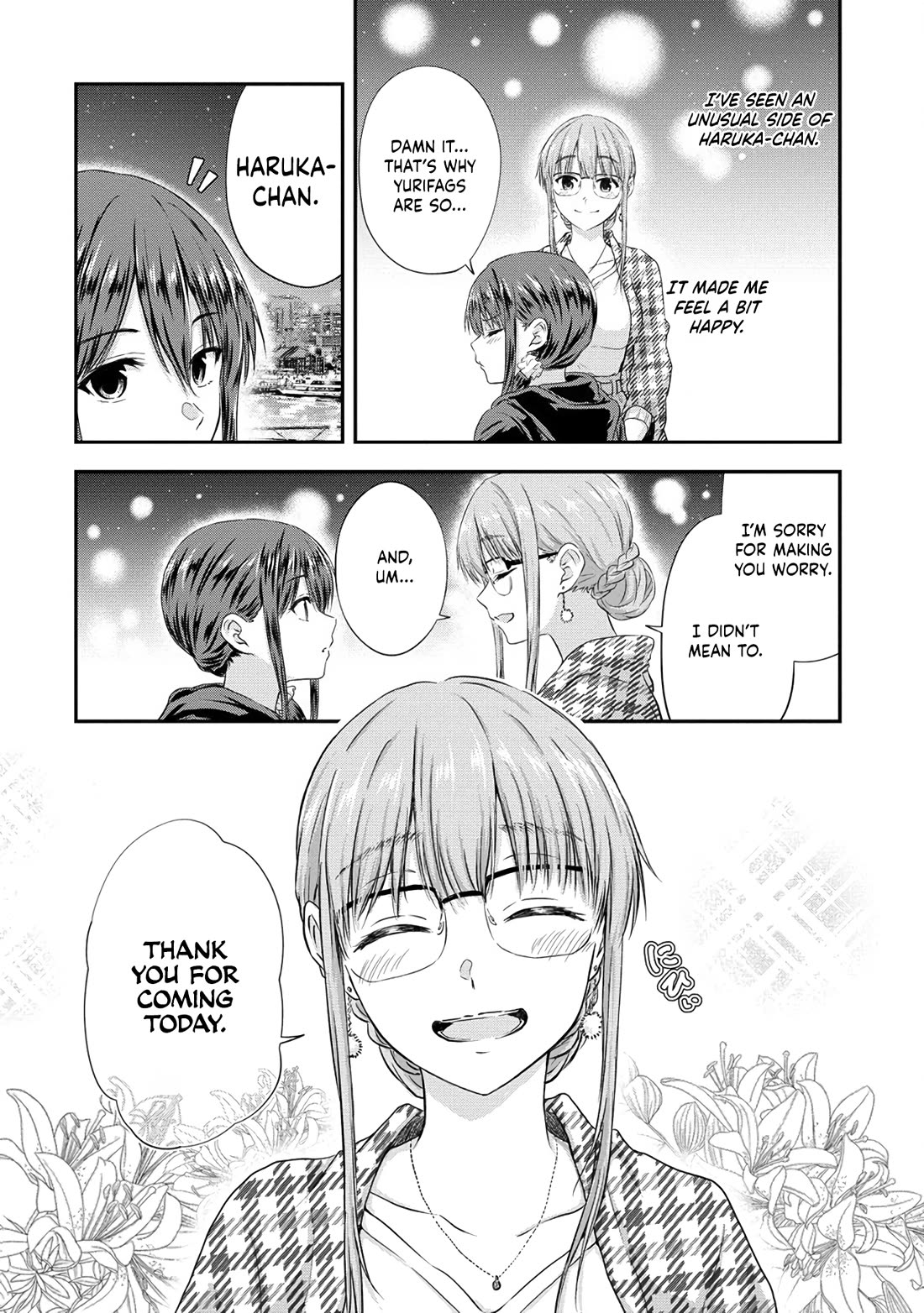 Ienai Himitsu No Aishikata Chapter 13 page 21 - Chapter 13 [END]