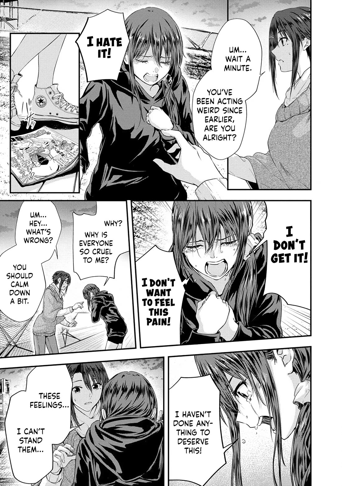 Ienai Himitsu No Aishikata Chapter 13 page 3 - Chapter 13 [END]
