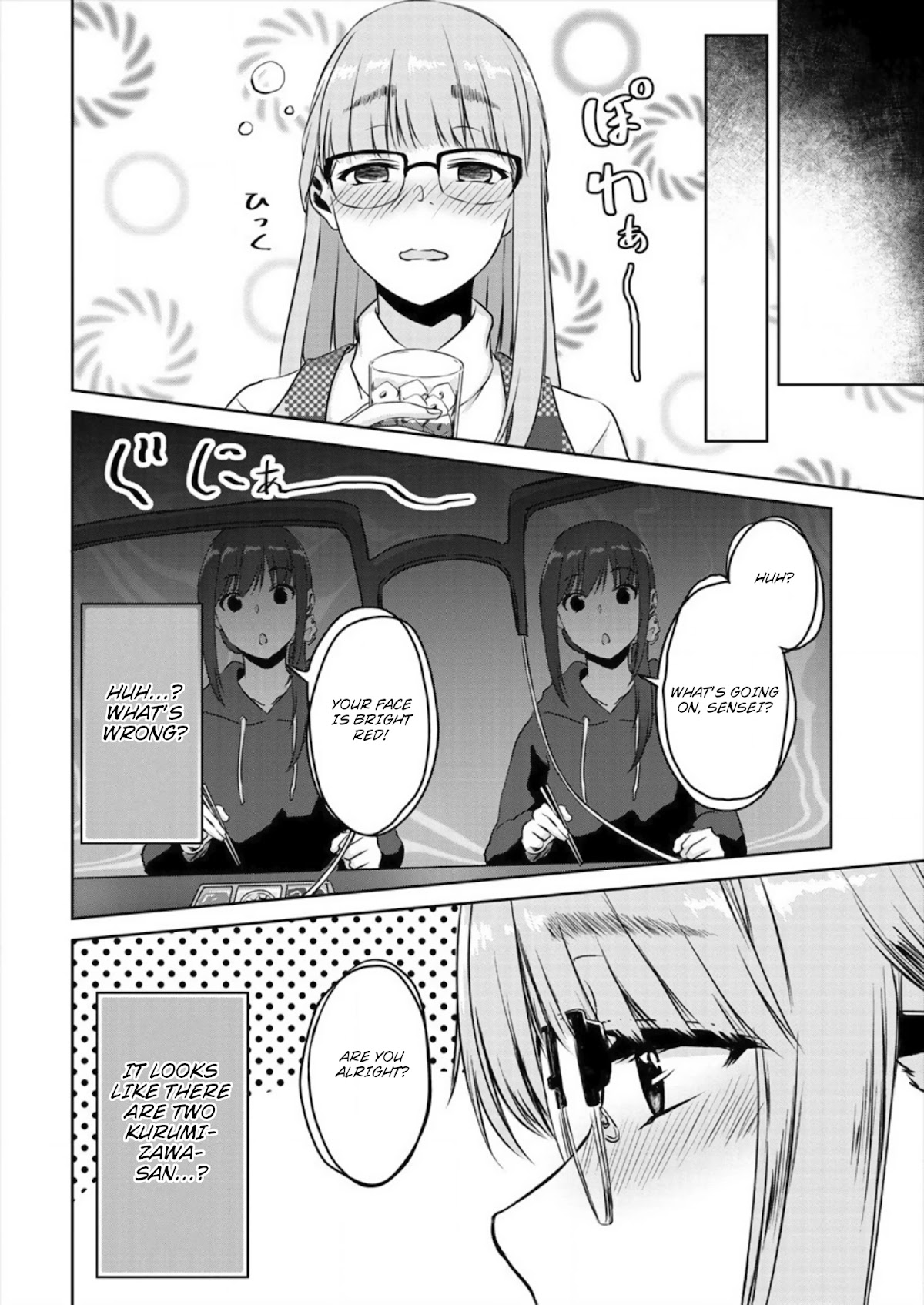 Ienai Himitsu No Aishikata Chapter 2 page 14 - Chapter 2: One-shot version part 2